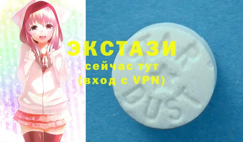 купить наркотик  Нефтекамск  Ecstasy Дубай 